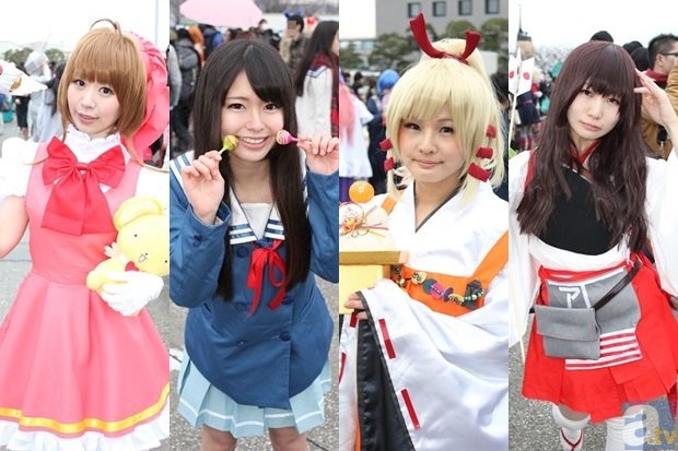 kaiyun登录入口官网|众志成城 志在打赢 中国有色集团党委进一步深入研究部署疫情防控工作(图3) 开云登录口