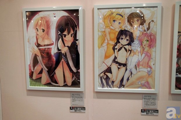 热身赛-科瓦契奇造点巴克利破门 切尔西2-2门兴【】(图1)