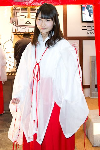 ‘官网开云’行情回顾:鸡蛋现货大幅上涨,期货高位震荡-20171127(图2) kaiyun官方网站登录入口