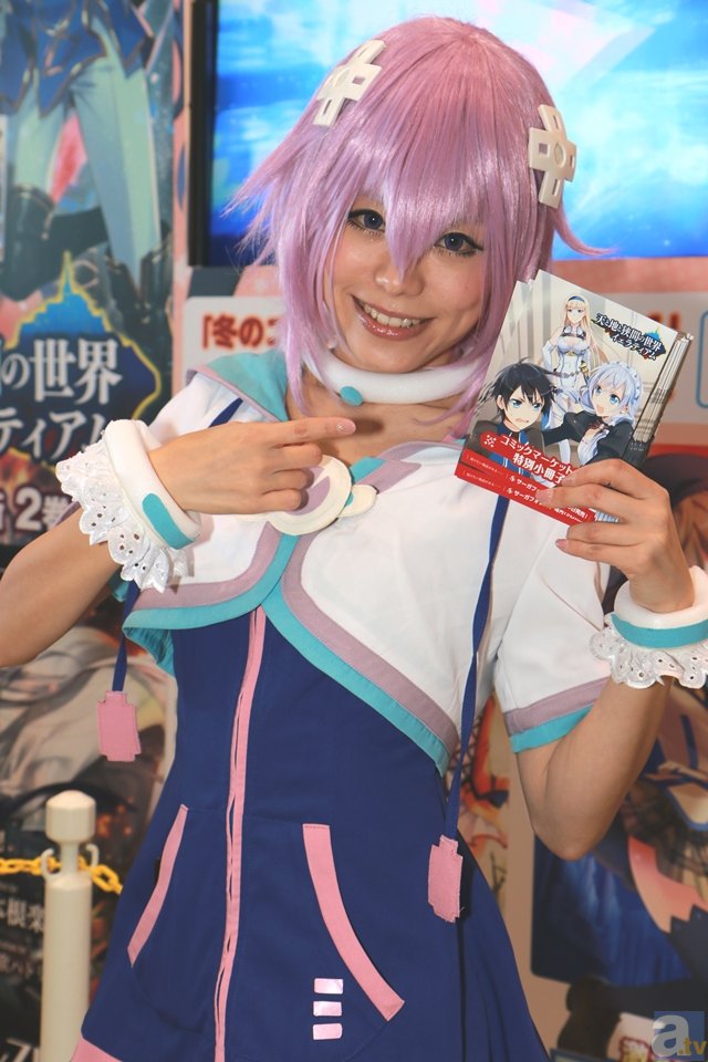 巨大误判!中甲裁判竟用白纸测量越位 西媒:天大的笑话!|(图2) kaiyun开云